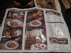 -魁盛居百年鲁菜馆(县西巷店)