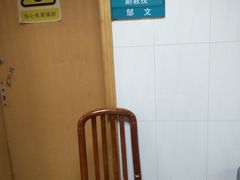 -中南大学湘雅二医院