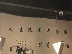 -蚝翅·海鲜粥·烧烤·羊肉季(鄞州万达店)