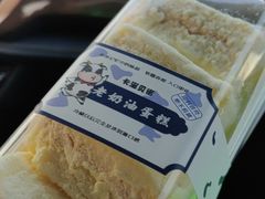 -卡滋贝诺(步行街店)