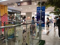 -开元商城(西旺店)