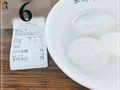 -朱新年·苏式汤团·面点(北寺塔店)