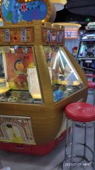 -蹦蹦乐园(南桥百联店)