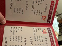 -古洼一锅鲜(开发区店)