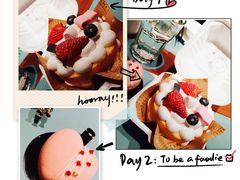 -大树餐厅(益田假日店)