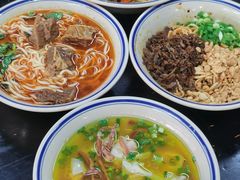 -万三面馆(青龙正街太古里店)