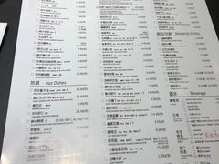 菜单-外婆家私房菜