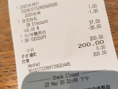-星巴克(绵阳涪城凯德店)