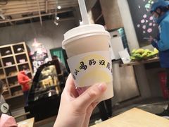 -宝珠奶酪(长宁金虹桥店)