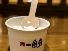 -一風堂拉面(美罗城店)