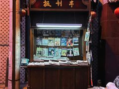 -上海影视乐园