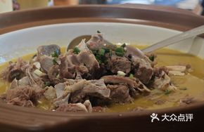 Stewed Black Goat