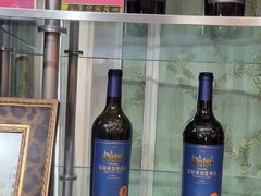 -北京张裕爱斐堡酒庄