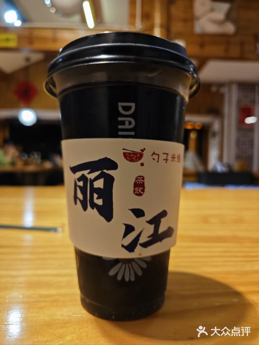 勺子米线·云南传统小吃市集(四方街店)图片