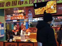 门面-围炉三国锅盔(平江万达店)