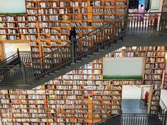 -阅读家(南海天河城店)