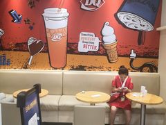大堂-DQ·蛋糕·冰淇淋(新佳丽店)