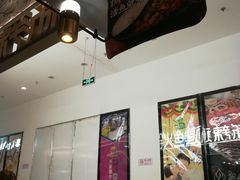 -新辣道鱼火锅(航天万源店)