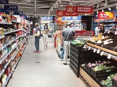 -ALDI奥乐齐超市(凯德虹口店)