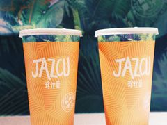 -Jazcu珍仕菓鲜榨果汁(西单大悦城店)