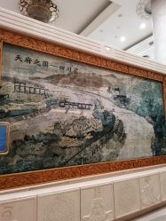 -人民大会堂宴会厅