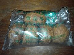-大顺斋(牛街店)
