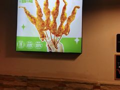 -味之绝热血美蛙鱼火锅(中坝店)