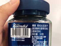 -Olé精品超市(南宁万象城店)