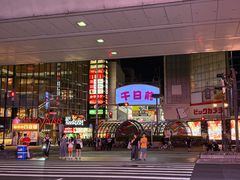 -心斋桥