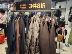 -唯品会(北京国瑞城店)