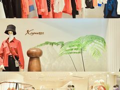 -广州白马服装市场