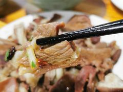 -三中高皇羊肉馆