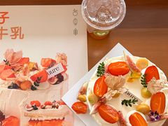 -流酥可心·牛乳蛋糕商店(禾祥西路店)