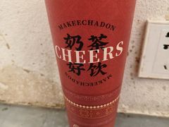 -孖记茶档·热腾茶餐(乐峰店)