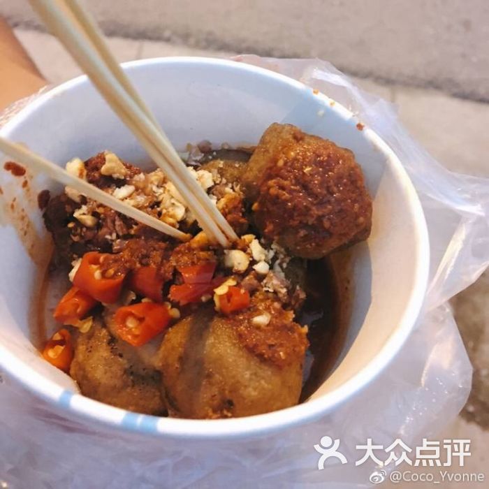 老巷子臭豆腐图片 - 第3张