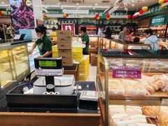 -秋林食品(秋林公司店)