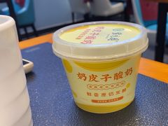 -紫光园·烤鸭·北京菜(团结湖店)