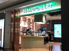 门面-36cake生日蛋糕(福田店)