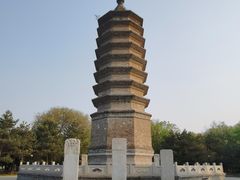 -古塔公园