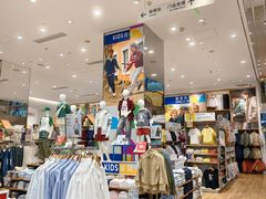 -优衣库(深圳万象天地旗舰店)