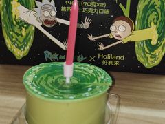 -好利来(湖滨银泰in77店)