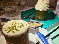 饼干杯奶盖茶-茶是一枝花泡茶店