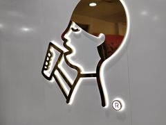 -喜茶(天津乐宾百货店)