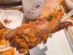 -泽成冰煮羊(非·遗三分店)