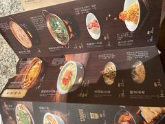 -南京大牌档(龙湖长楹天街店)