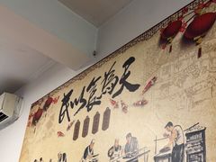 -新月斋(豆瓣胡同店)