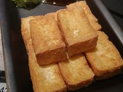 台湾炸豆腐-馔豚·台北菜专门店(深圳湾万象城店)