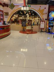 -哈尼鹿儿童乐园(长沙梅溪湖步步高店)