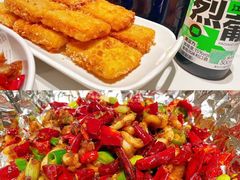 -仙品龙虾(总店)