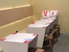 -牛邸·烧肉饭(来福士店)